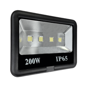 ĐÈN CHIẾU BIỂN HIỆU 200W