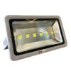 đèn led pha rọi 300w denledhl liên hệ 0965600118