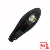 Đèn LED đường DQL 50w là gì denledhl liên hệ 0965600118