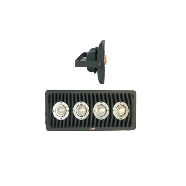 Đèn Rọi Bể Cá Ngoài Trời 200w