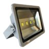 đèn led pha rọi 200w denledhl liên hệ 0965600118
