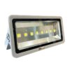 đèn led pha rọi 400w denledhl liên hệ 0965600118
