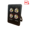 đèn led pha cốc 200w denledhl liên hệ 0965600118